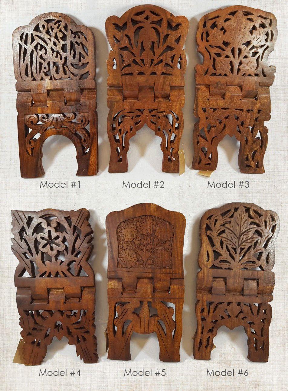 15" Pakistan Wood Crafts Sheesham Book Holder/Carving Islamic Holy Quran Holder - Islamic Shop