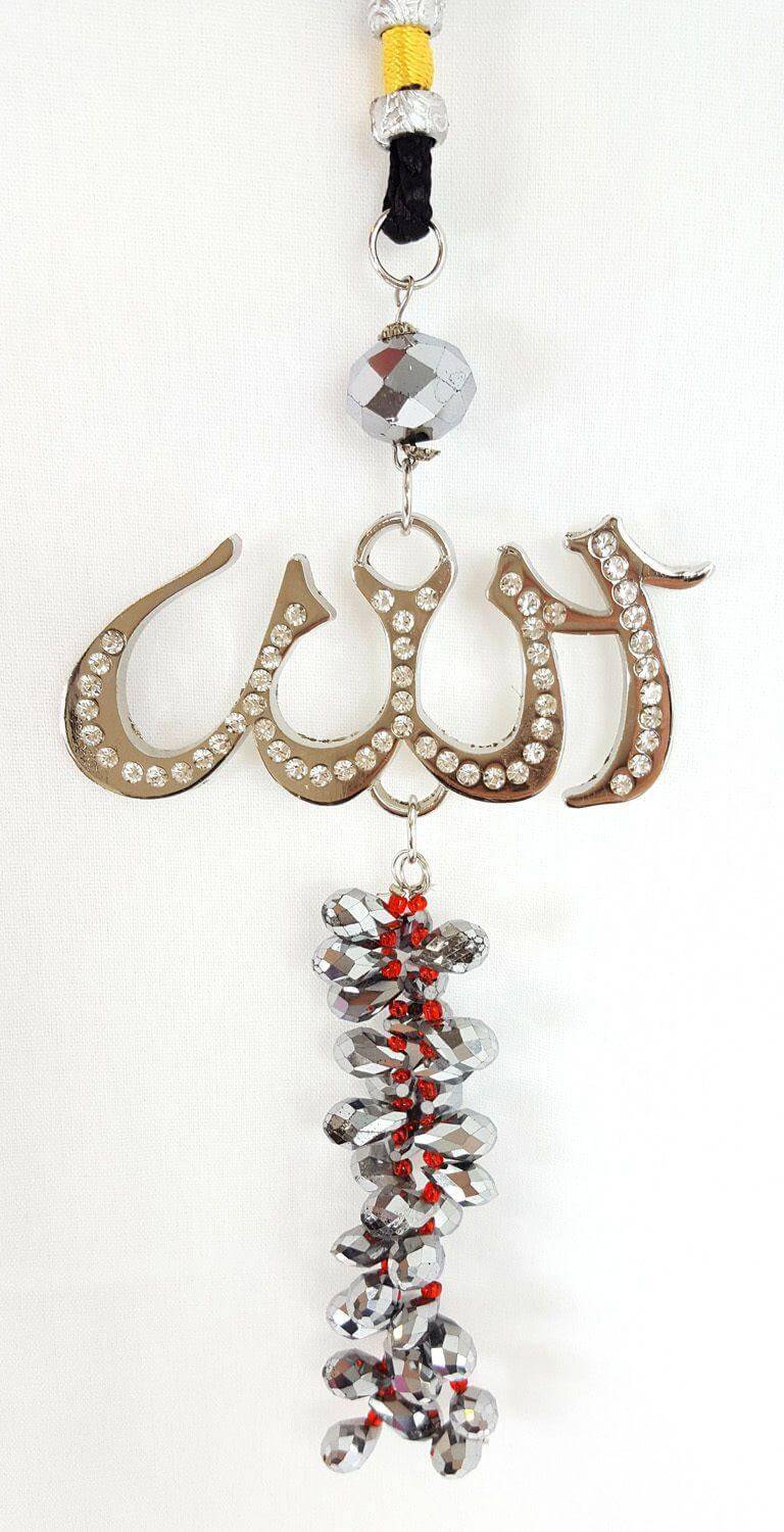 NEW Luxury Islamic Car Hanging/Decoration Piece Ornament ALLAH (SWT) Beads - Arabian Shopping Zone