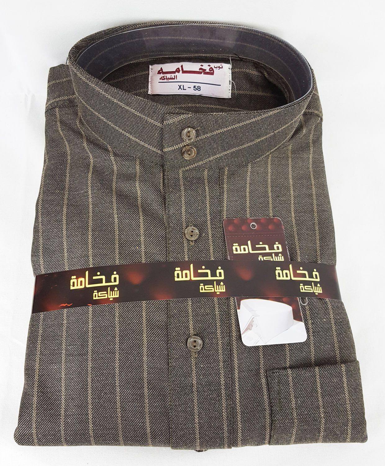 58/60/62XL SaudiArabian Dishdasha HighQuality Winter Thobe Thoub Robe - Islamic Shop