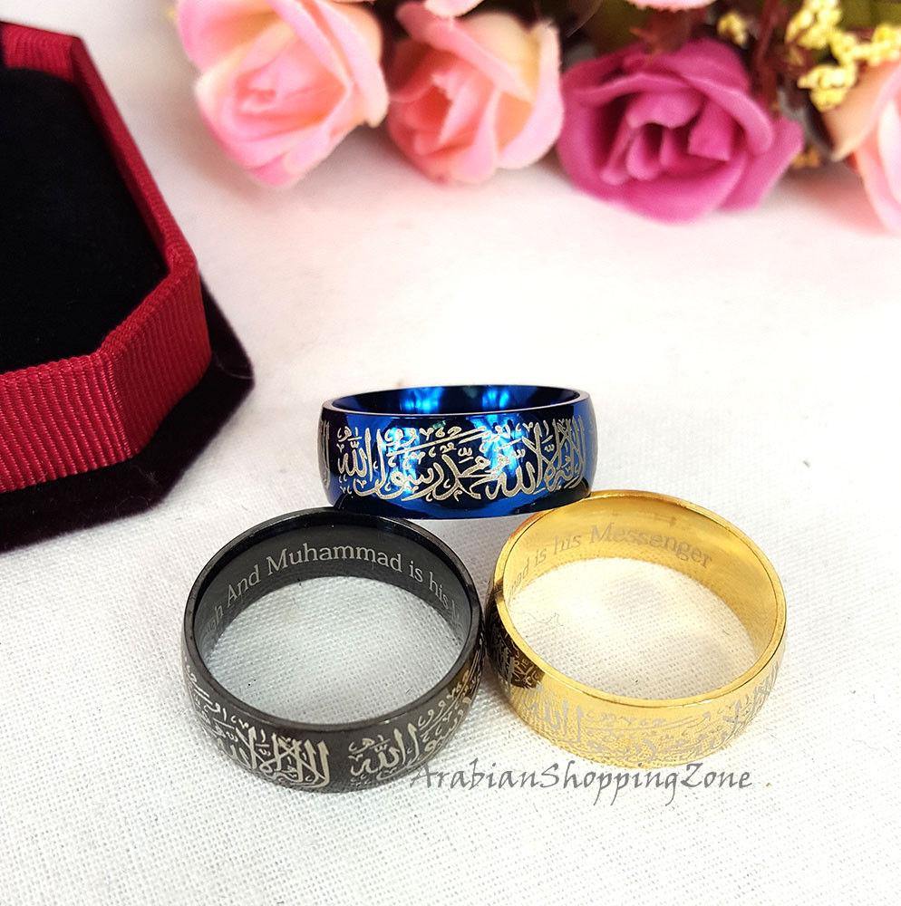 Muslim Islamic ARABIC MEN/WOMEN'S RING Titanium Steel US-Size 6-13 8MM - Arabian Shopping Zone