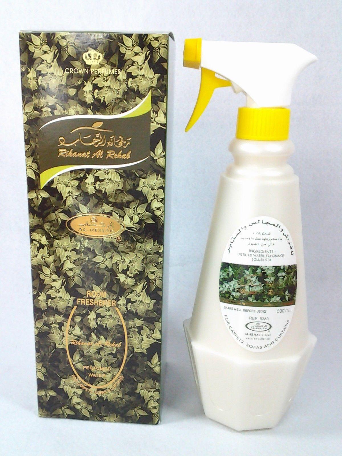 AL Rehab Room Freshener Spray 500ML Arab Fragrance Water Base 25 Types - Islamic Shop