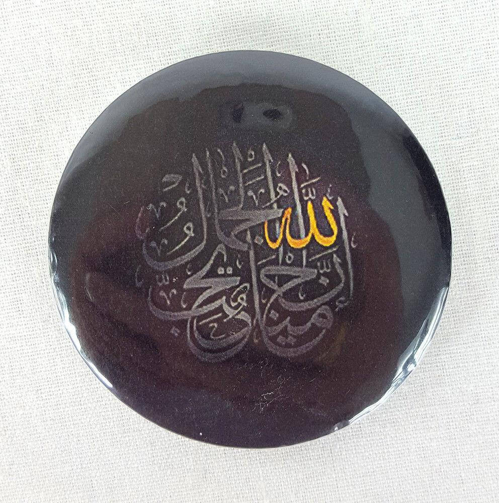 Muslim BADGE BUTTON PIN "Eid Mubarak" (Big Size 2.25inch/58mm) ISLAM GIFT - Arabian Shopping Zone