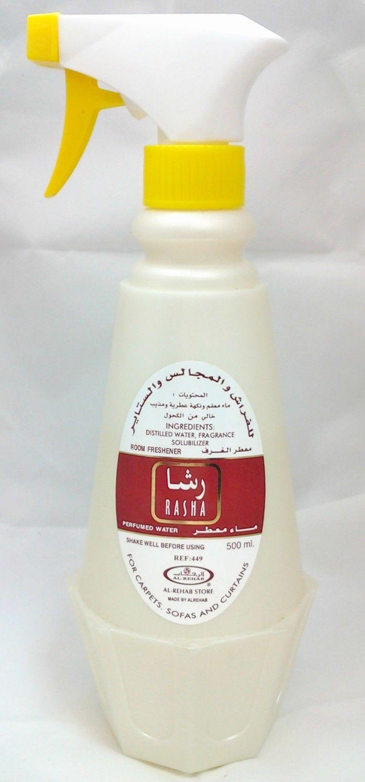 AL Rehab Room Freshener Spray 500ML Arab Fragrance Water Base 25 Types - Islamic Shop