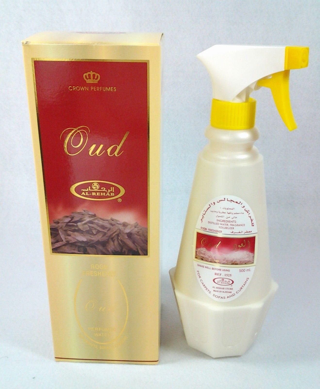 AL Rehab Room Freshener Spray 500ML Arab Fragrance Water Base 25 Types - Islamic Shop