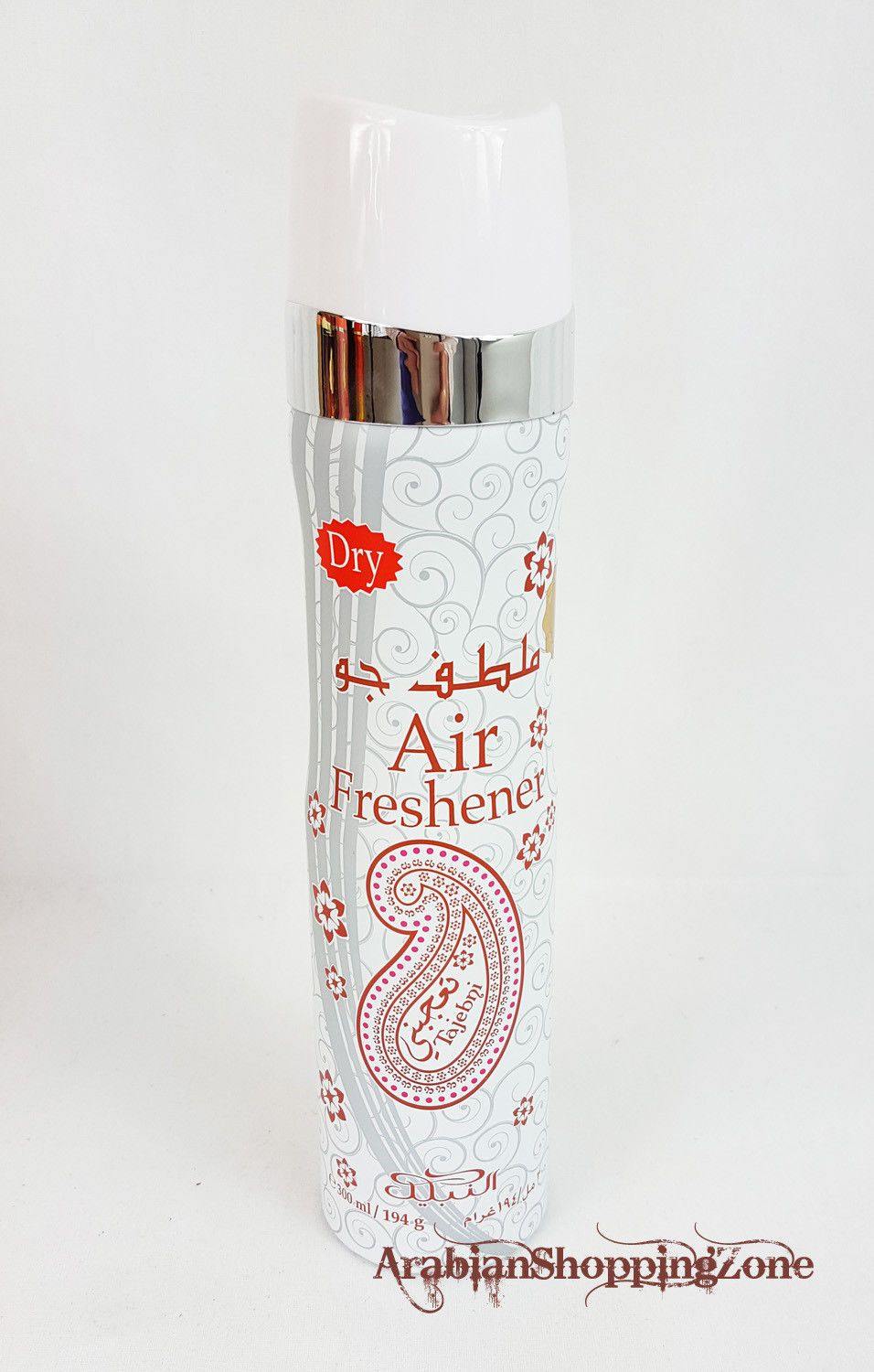 Nabeel Air Fresheners 300ml 7-Types wholesale - Arabian Shopping Zone