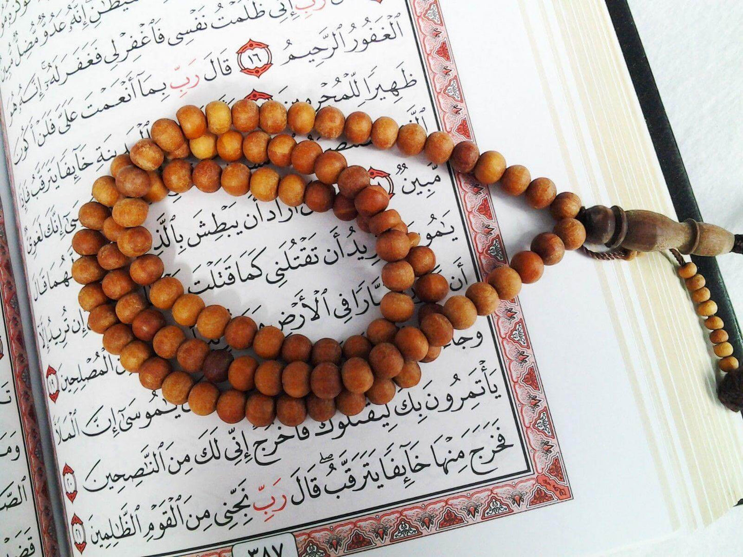 Natural Sandalwood Islam Muslim Prayer Beads 99 Masbaha 8mm Smell-so-good - Arabian Shopping Zone