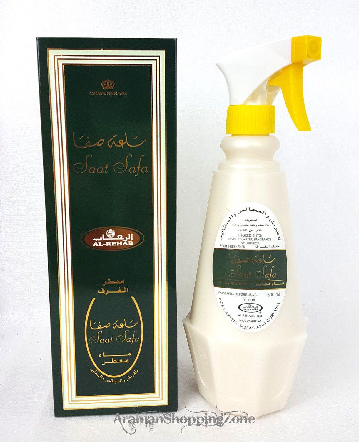AL Rehab Room Freshener Spray 500ML Arab Fragrance Water Base 25 Types - Islamic Shop