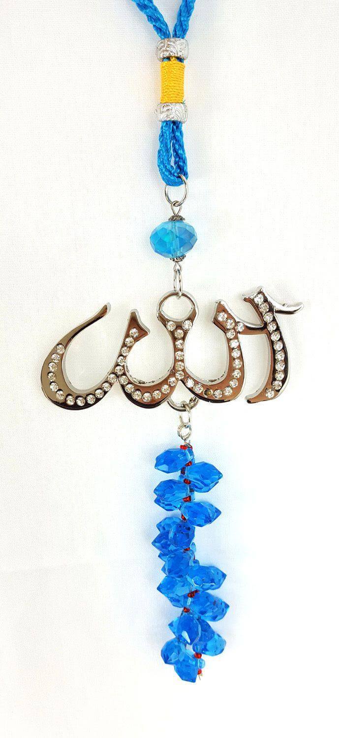 NEW Luxury Islamic Car Hanging/Decoration Piece Ornament ALLAH (SWT) Beads - Arabian Shopping Zone
