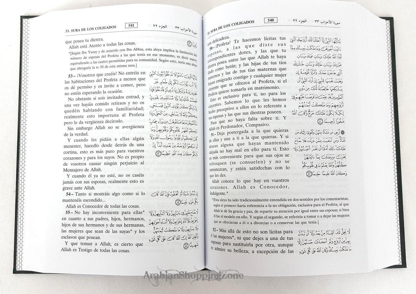 Noble Quran Arabic / Spanish (Espanol) Translation - Arabian Shopping Zone
