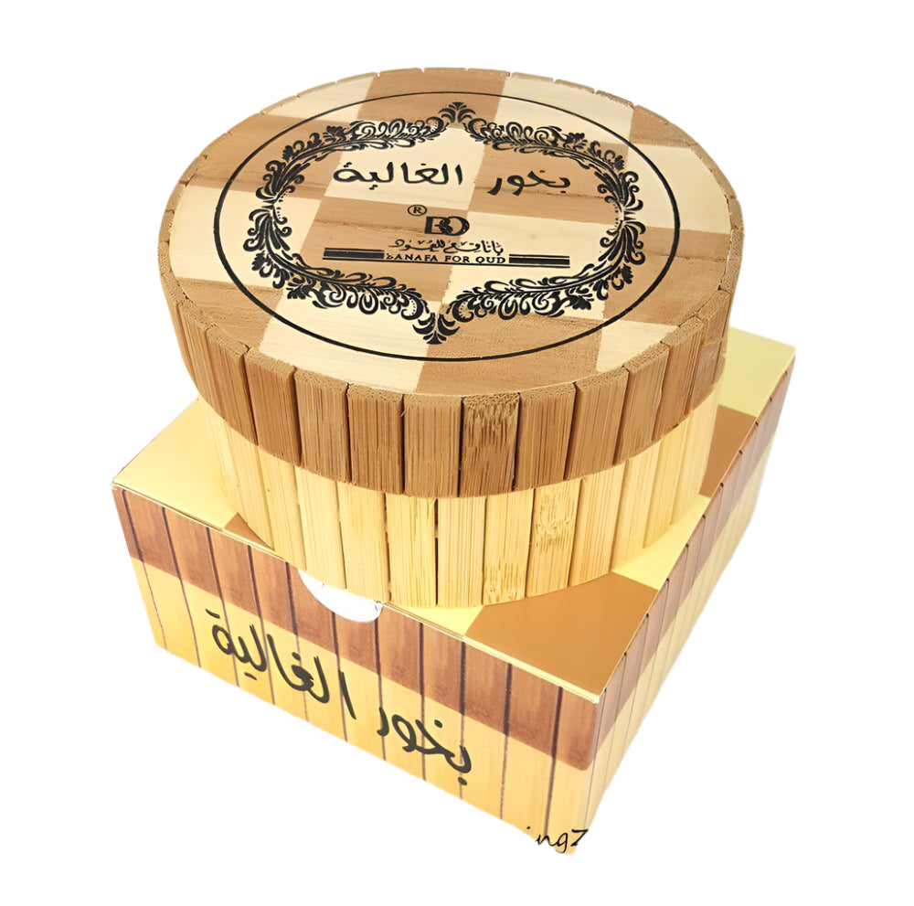 Bakhoor Alghaliah by Banafa for Oud - 30Gm (Bakhoor) Incense - Arabian Shopping Zone