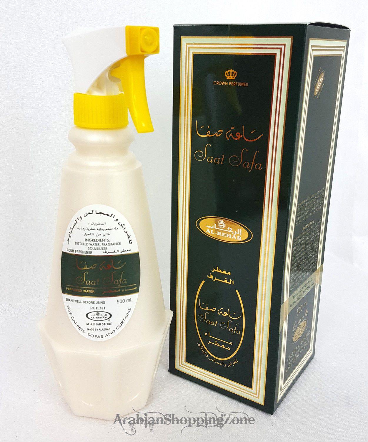 AL Rehab Room Freshener Spray 500ML Arab Fragrance Water Base 25 Types - Islamic Shop