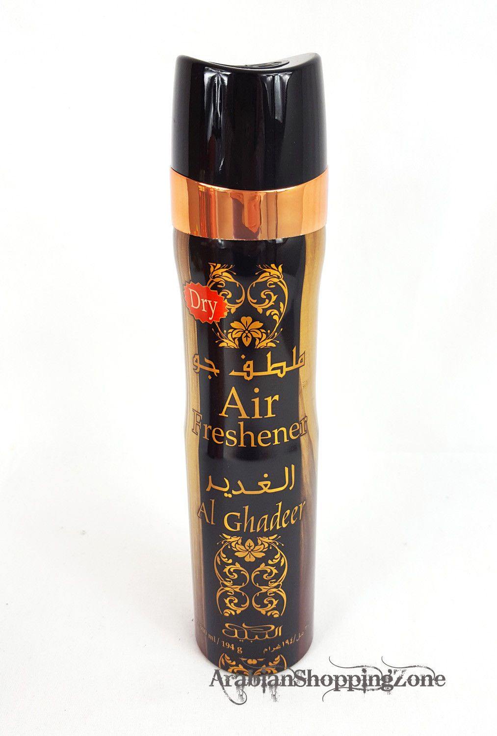 Nabeel Air Fresheners 300ml 7-Types wholesale - Arabian Shopping Zone