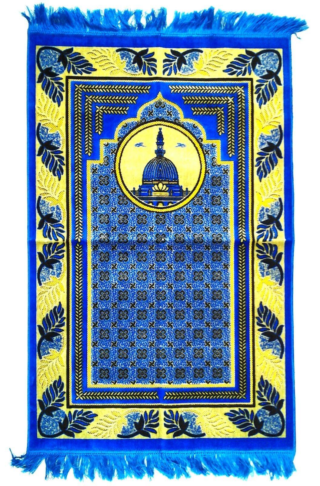 Turkish PRAYER RUG/MAT MUSALLAH JANAMAZ SEJADAH WITH KABA- Islamic Gift - Arabian Shopping Zone