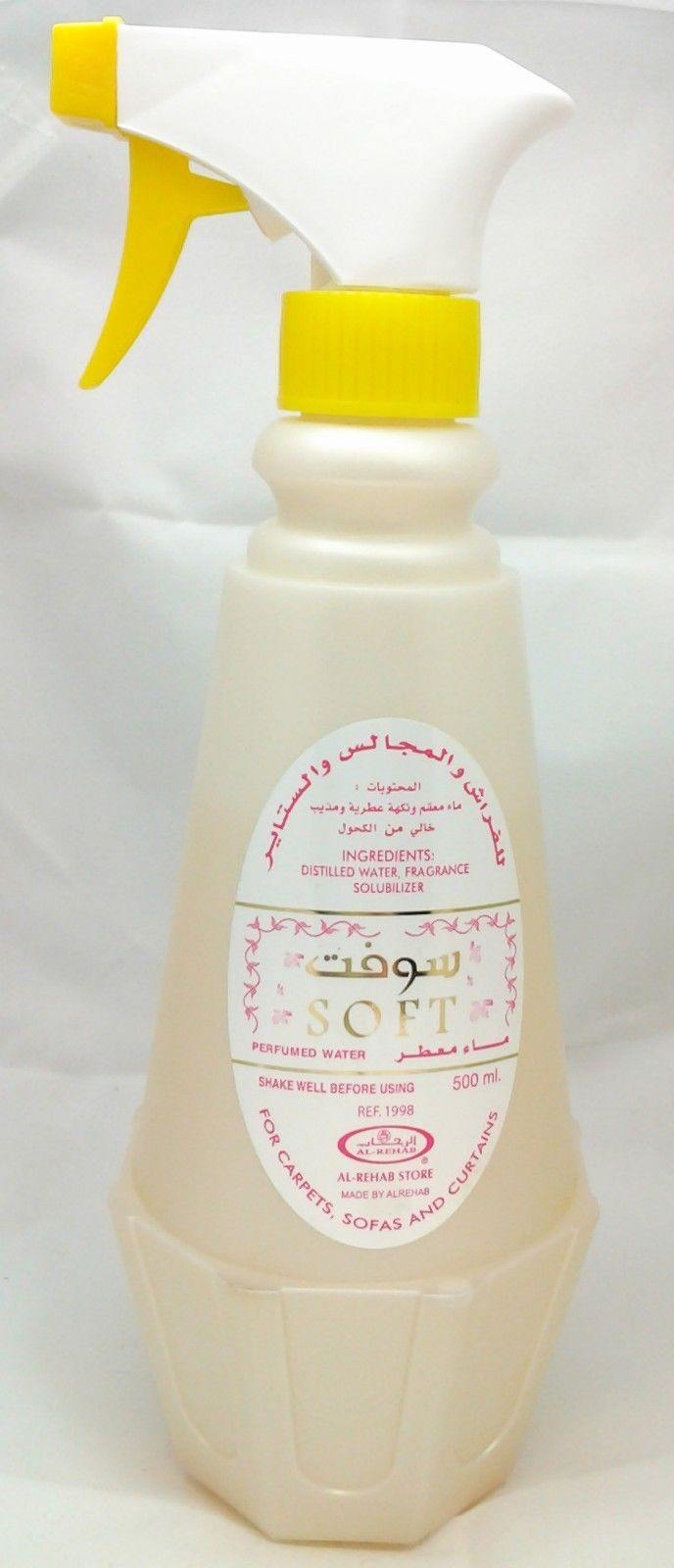 AL Rehab Room Freshener Spray 500ML Arab Fragrance Water Base 25 Types - Islamic Shop