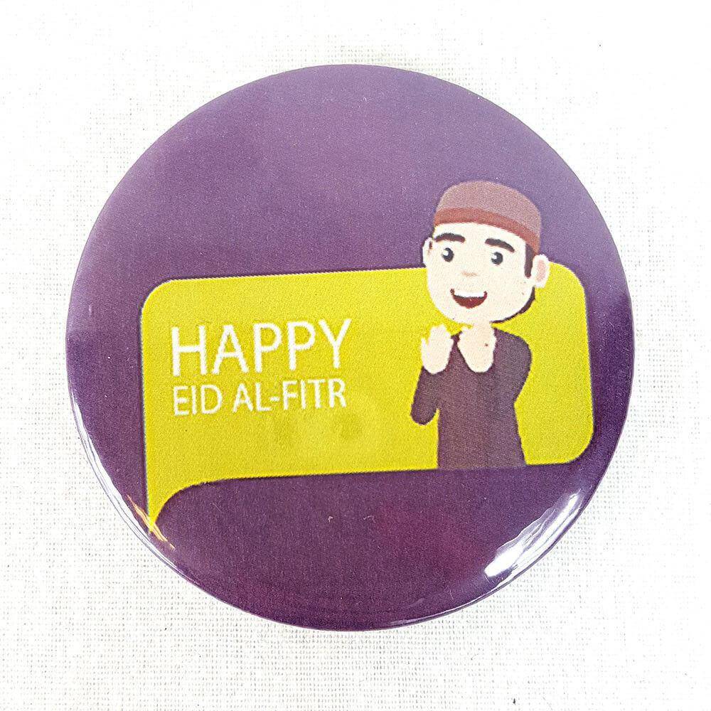 Muslim BADGE BUTTON PIN "Eid Mubarak" (Big Size 2.25inch/58mm) ISLAM GIFT - Arabian Shopping Zone