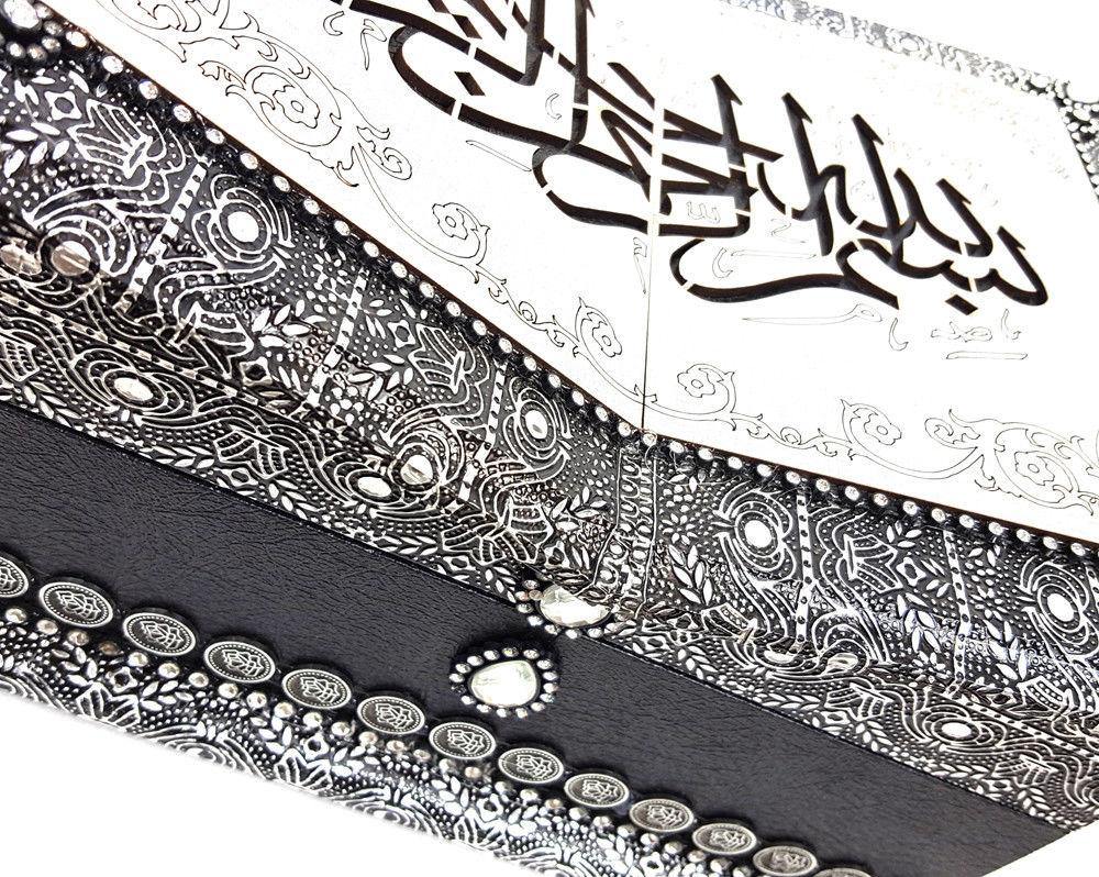 12" Quran Decorated Silver-Black Storage Box (BOOK INCLUDED) - Islamic Shop