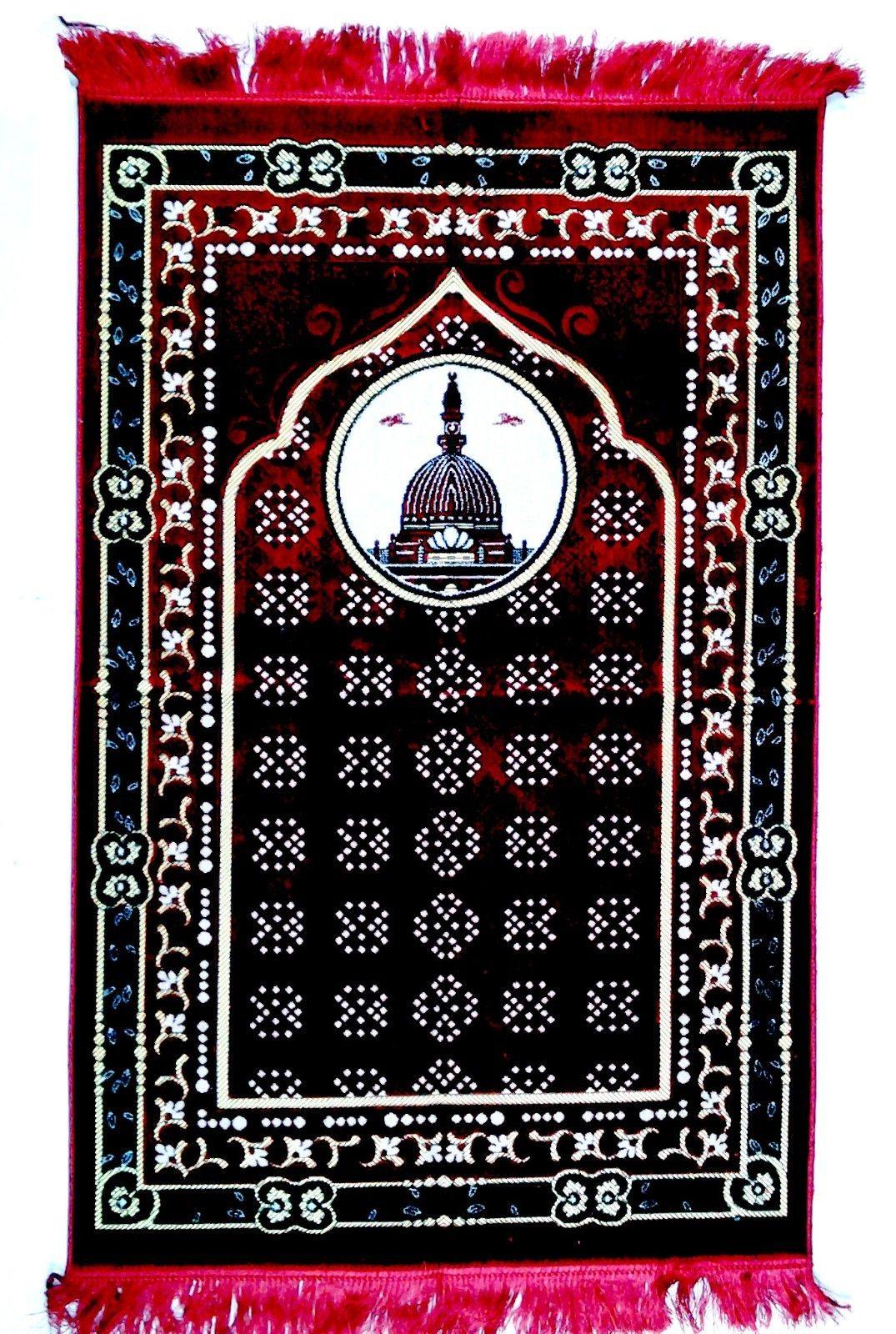 Turkish PRAYER RUG/MAT MUSALLAH JANAMAZ SEJADAH WITH KABA- Islamic Gift - Arabian Shopping Zone