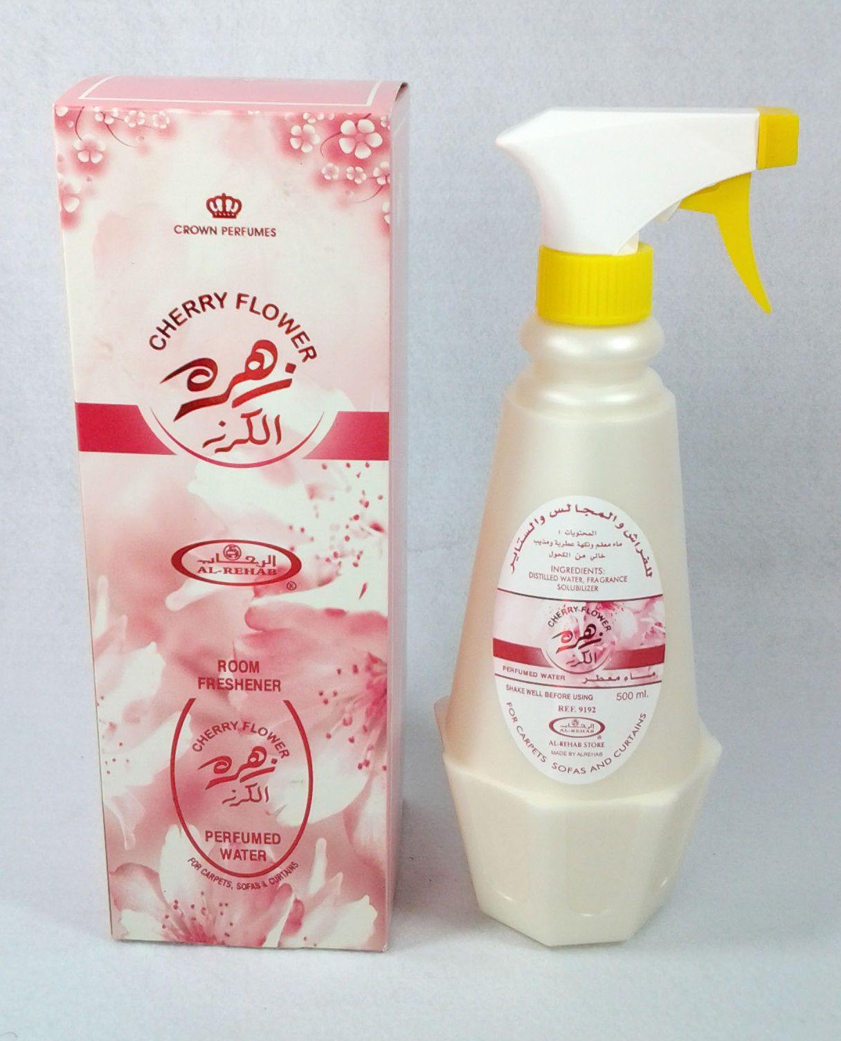 AL Rehab Room Freshener Spray 500ML Arab Fragrance Water Base 25 Types - Islamic Shop