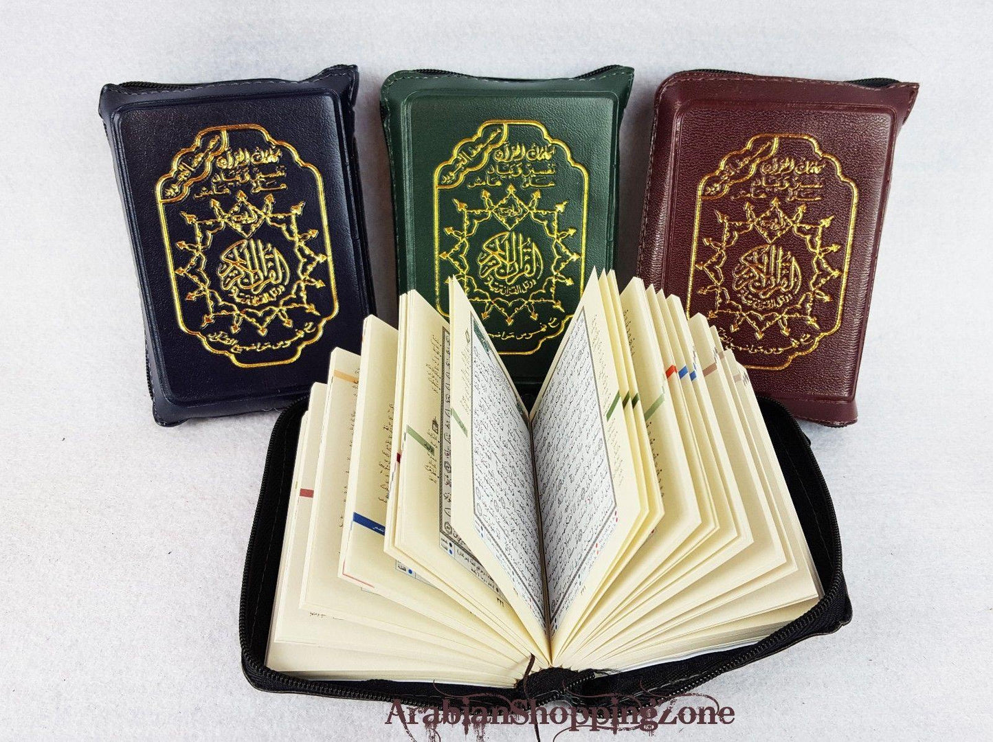 4" Pocket Size Tajweed Quran in Zipped Case in Arabic Qur'an Dar AL Marifa - Islamic Shop
