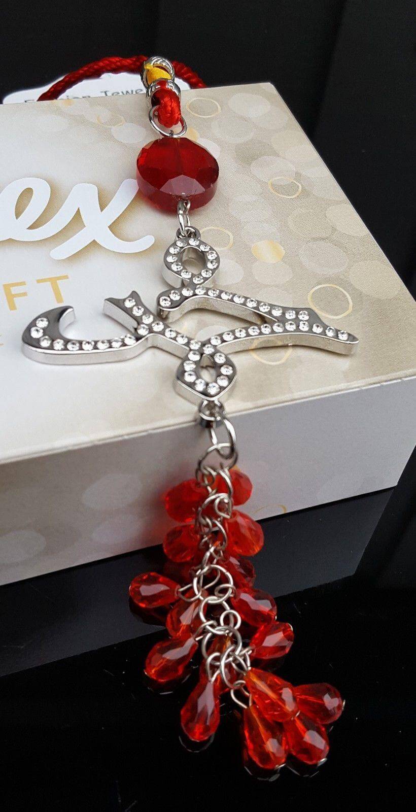 Luxury Islamic Car Hanging/Decoration Piece Ornament Prophet Mohammad - Arabian Shopping Zone