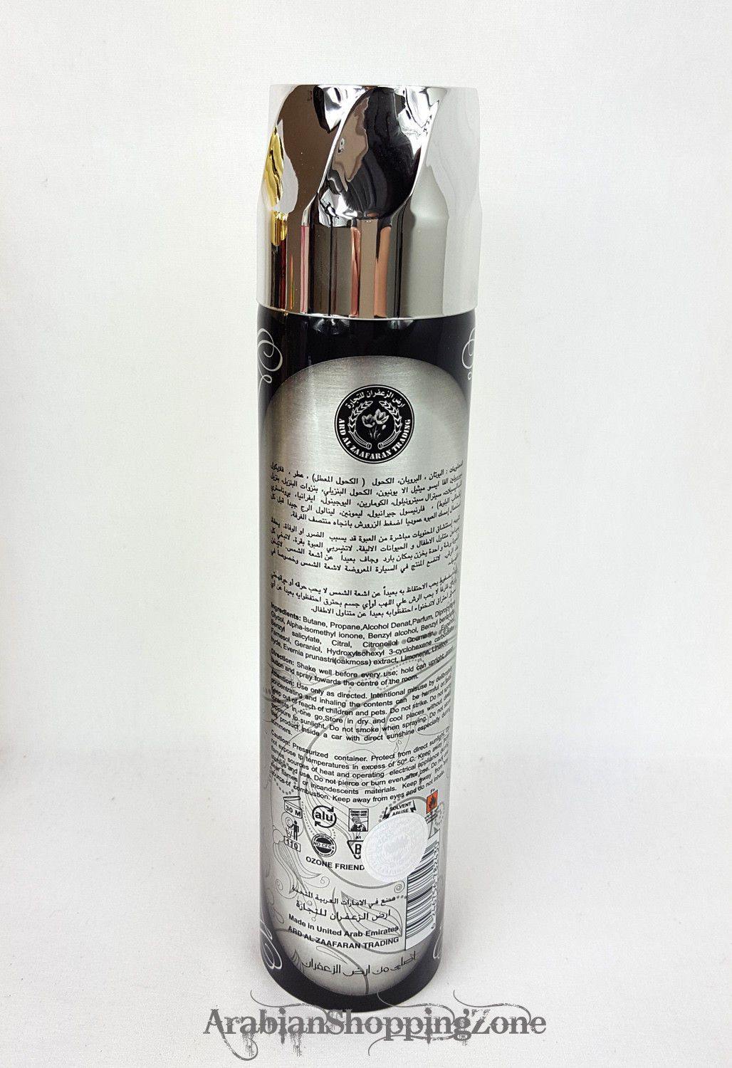Ard AL Zaafaran Air Fresheners 300ml 4 Types wholesale - Islamic Shop