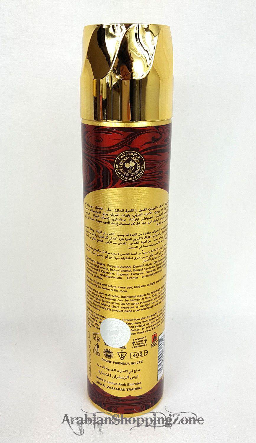 Ard AL Zaafaran Air Fresheners 300ml 4 Types wholesale - Islamic Shop