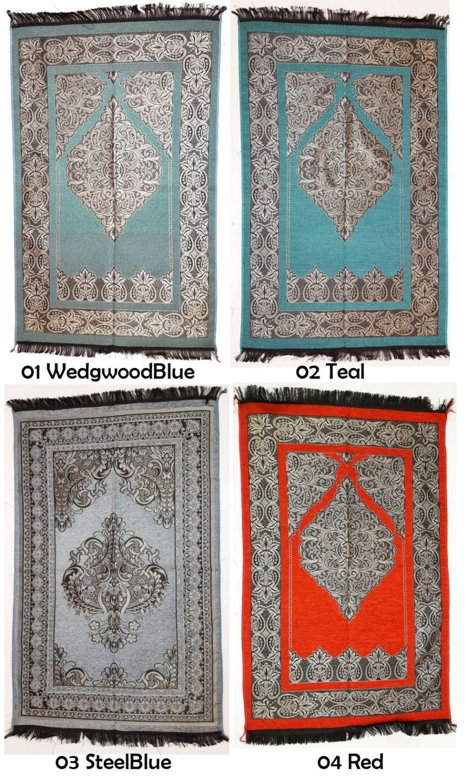 NEW CHENILLE Turkish Islamic Prayer Rug-CARPET-Mat Namaz Salat Musallah - Arabian Shopping Zone