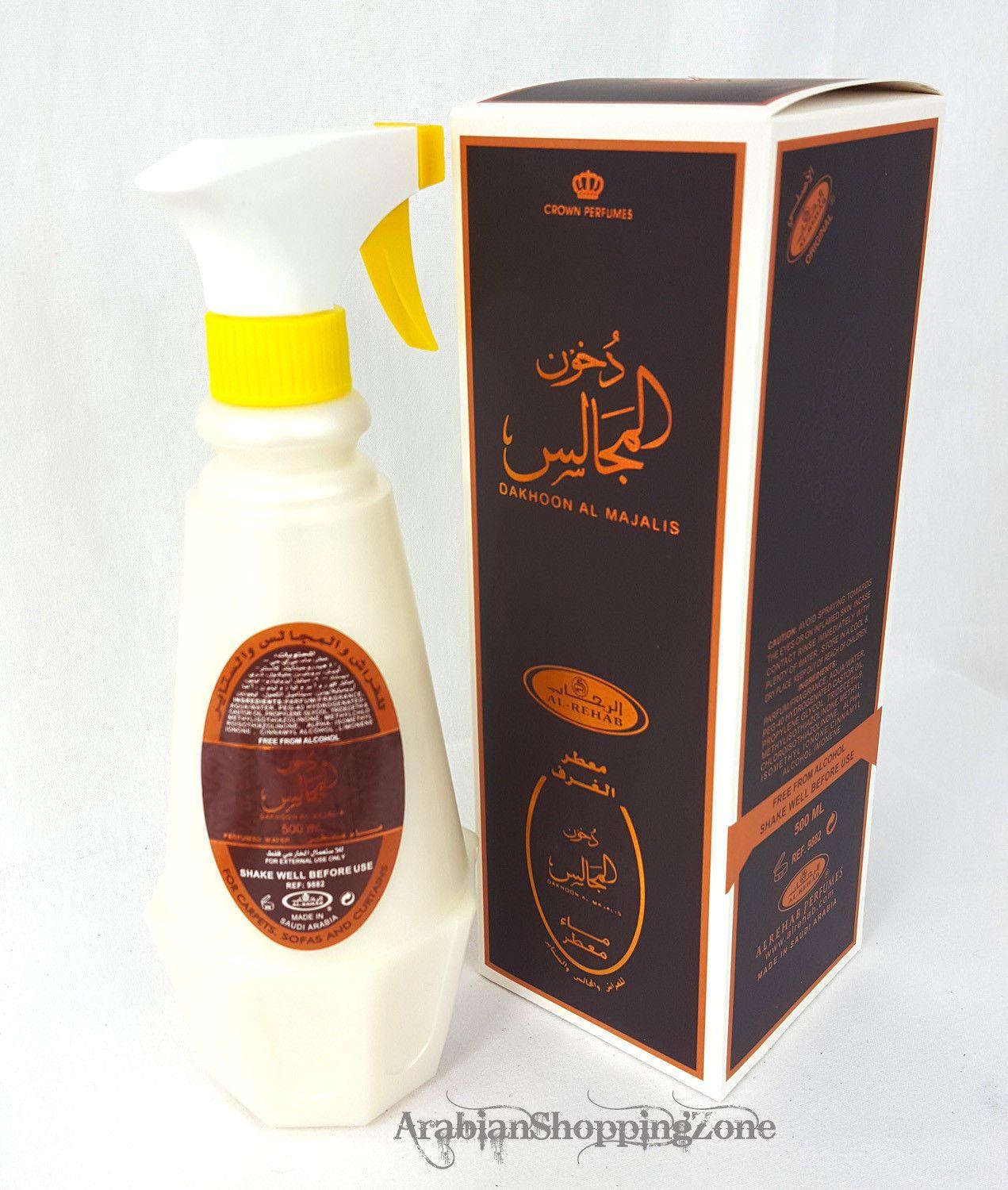 AL Rehab Room Freshener Spray 500ML Arab Fragrance Water Base 25 Types - Islamic Shop