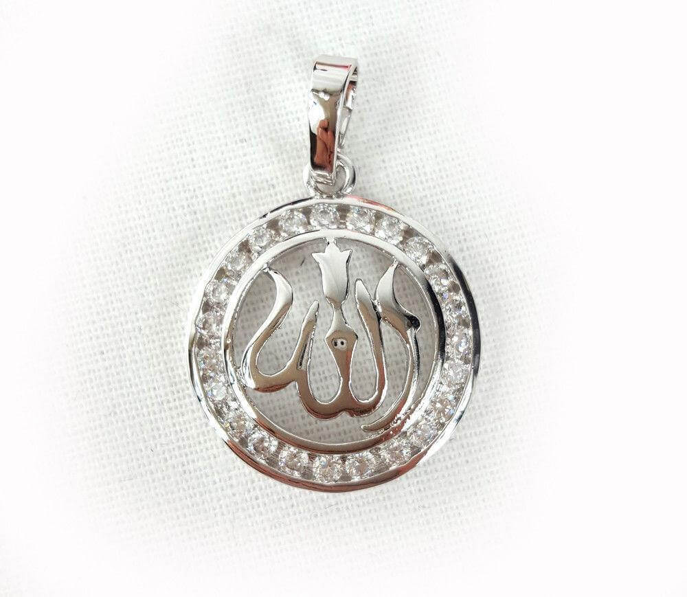 Muslim Islamic Allah Necklace Pendant Shahada Arabic - Arabian Shopping Zone