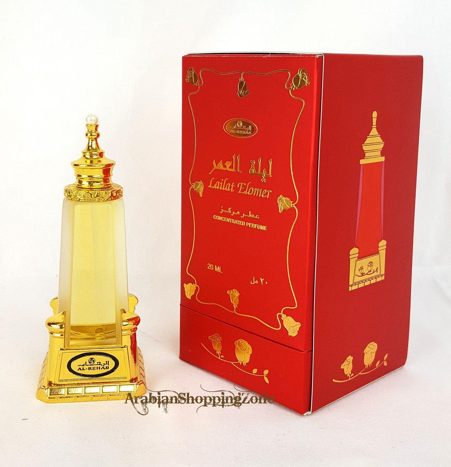 Lailat Elomer 20ml Concentrated Perfume Oil UNISEX by AL Rehab - Arabian Shopping Zone