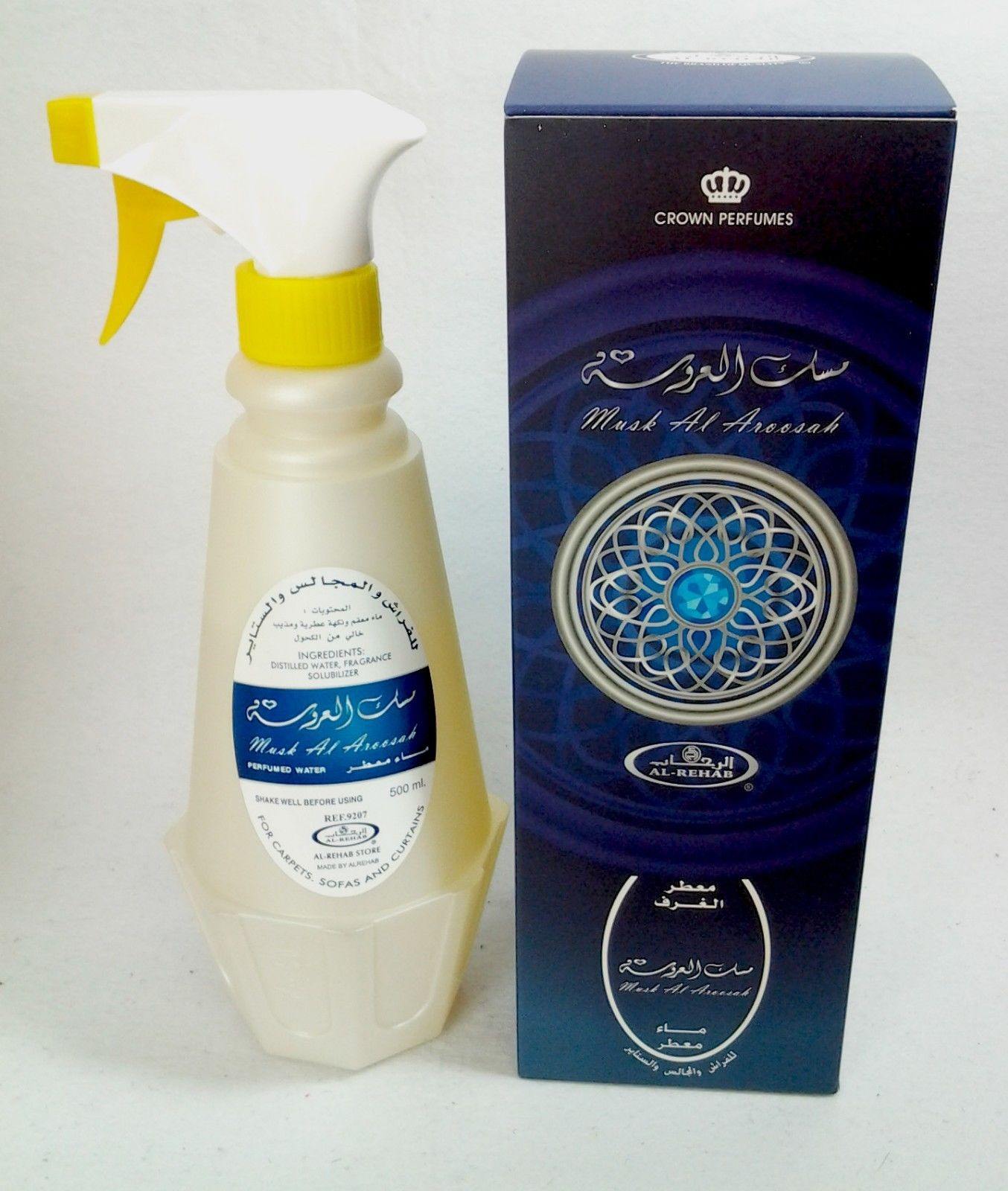 AL Rehab Room Freshener Spray 500ML Arab Fragrance Water Base 25 Types - Islamic Shop