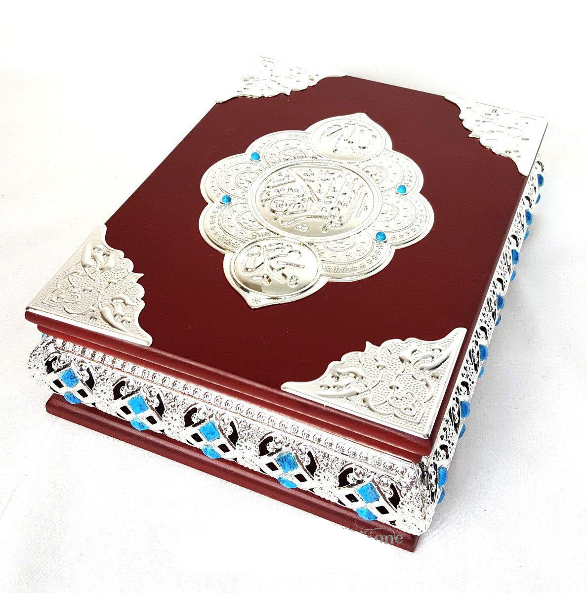 In-crested Quran Silver Decorated Wooden Storage Box (2246S) - Arabian Shopping Zone