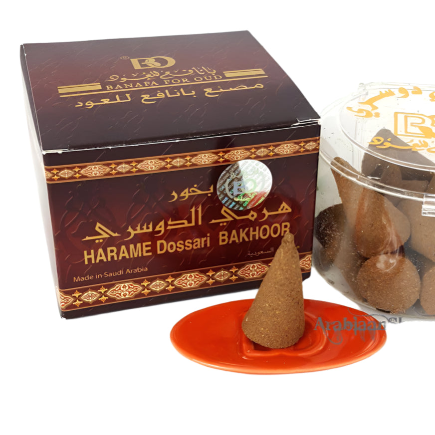Arabian Incense Haramy BAKHOOR - BANAFA OUD (14/12 cones plus Burner) - Islamic Shop