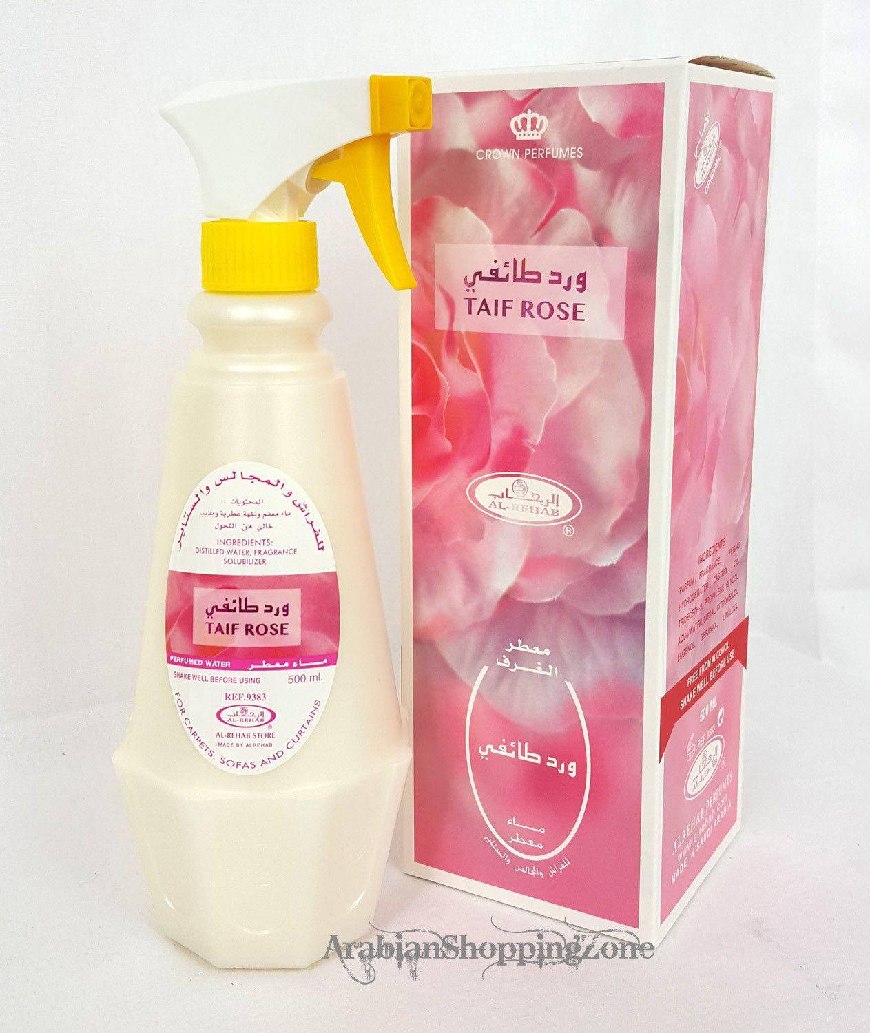 AL Rehab Room Freshener Spray 500ML Arab Fragrance Water Base 25 Types - Islamic Shop