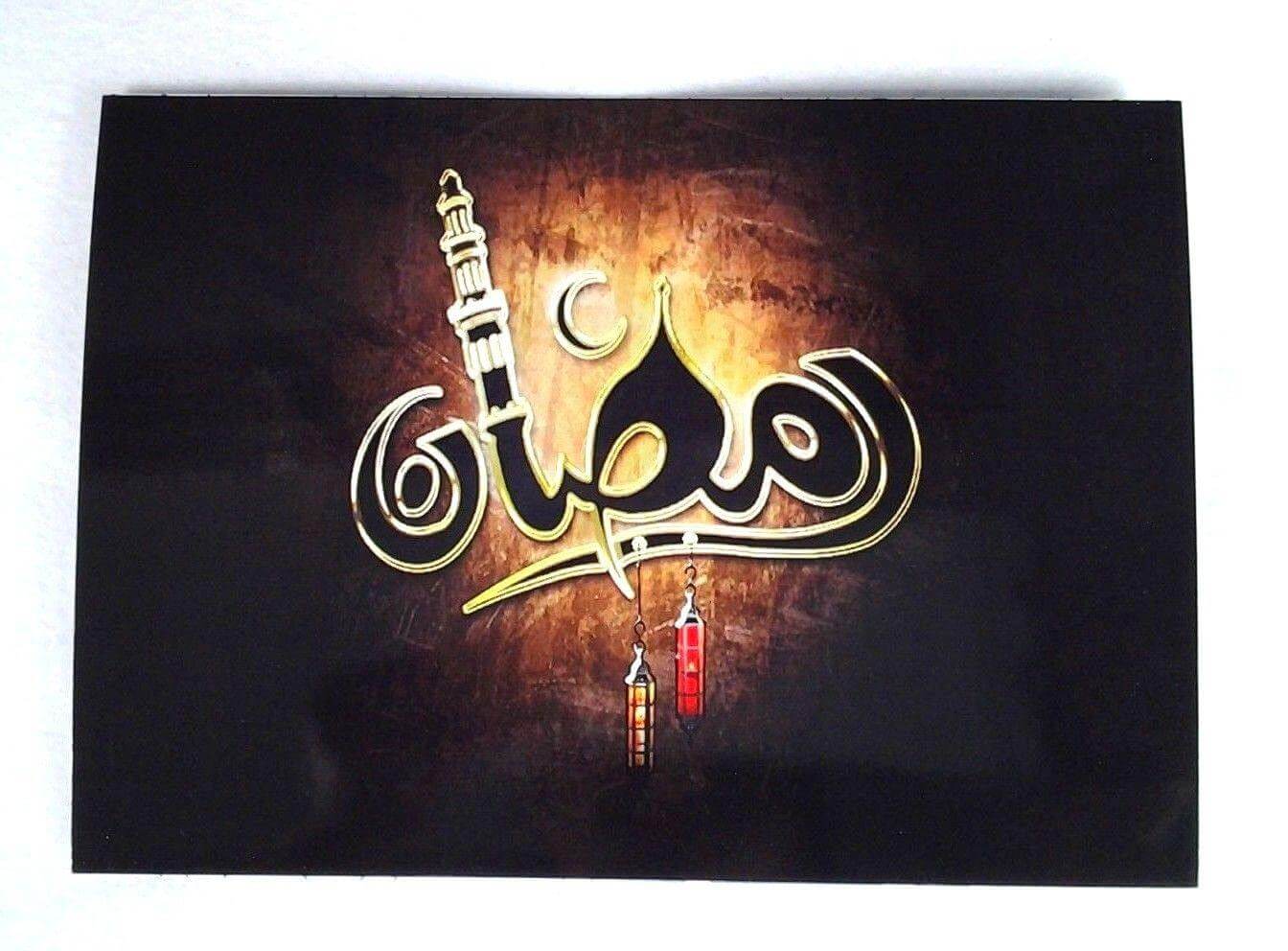 A5 Eid Mubarak Ramadan Card Happy Eid Muslim Greeting Cards Islamic Art/Gift - Islamic Shop