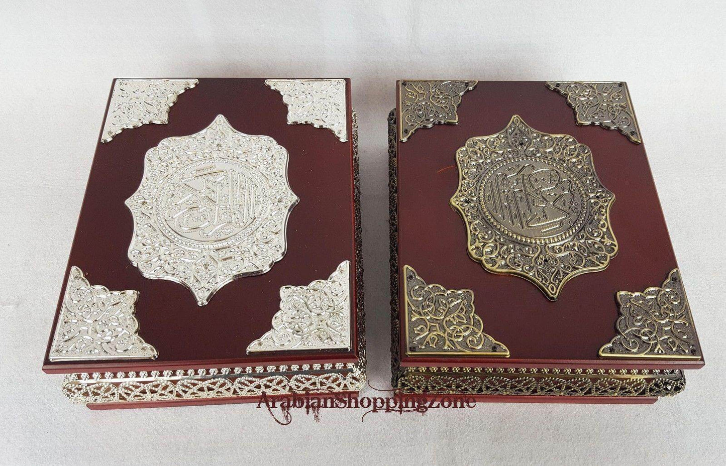 Muslim Koran Quran Wood/Metal Decorated Storage Box Islamic Gift - Arabian Shopping Zone