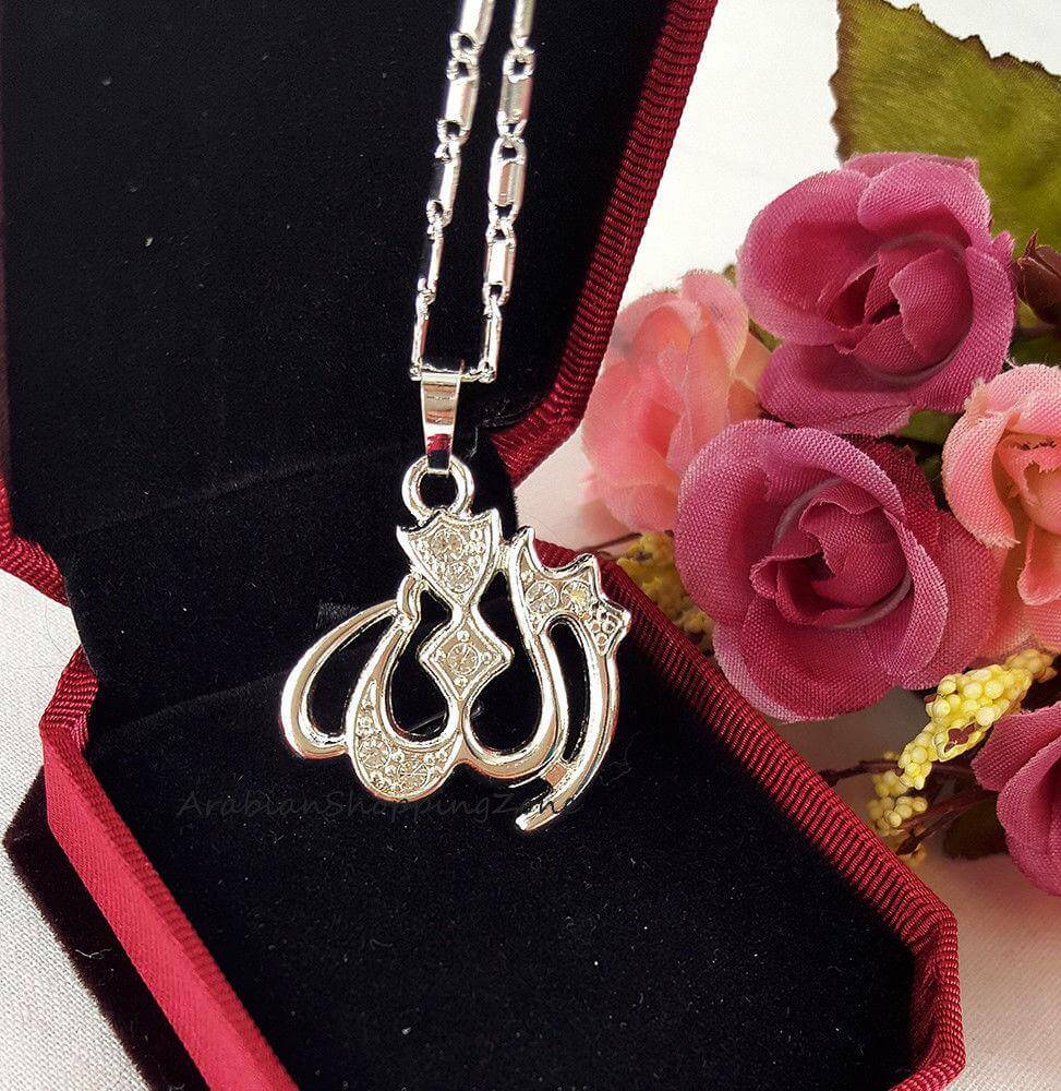 Allah Name Pendant Necklace For Women Silver/Rose Gold Color - Arabian Shopping Zone