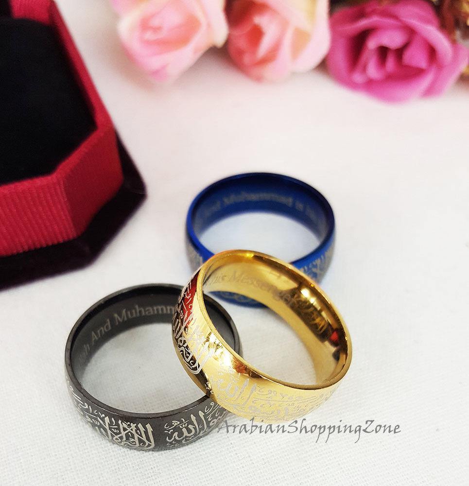 Muslim Islamic ARABIC MEN/WOMEN'S RING Titanium Steel US-Size 6-13 8MM - Arabian Shopping Zone
