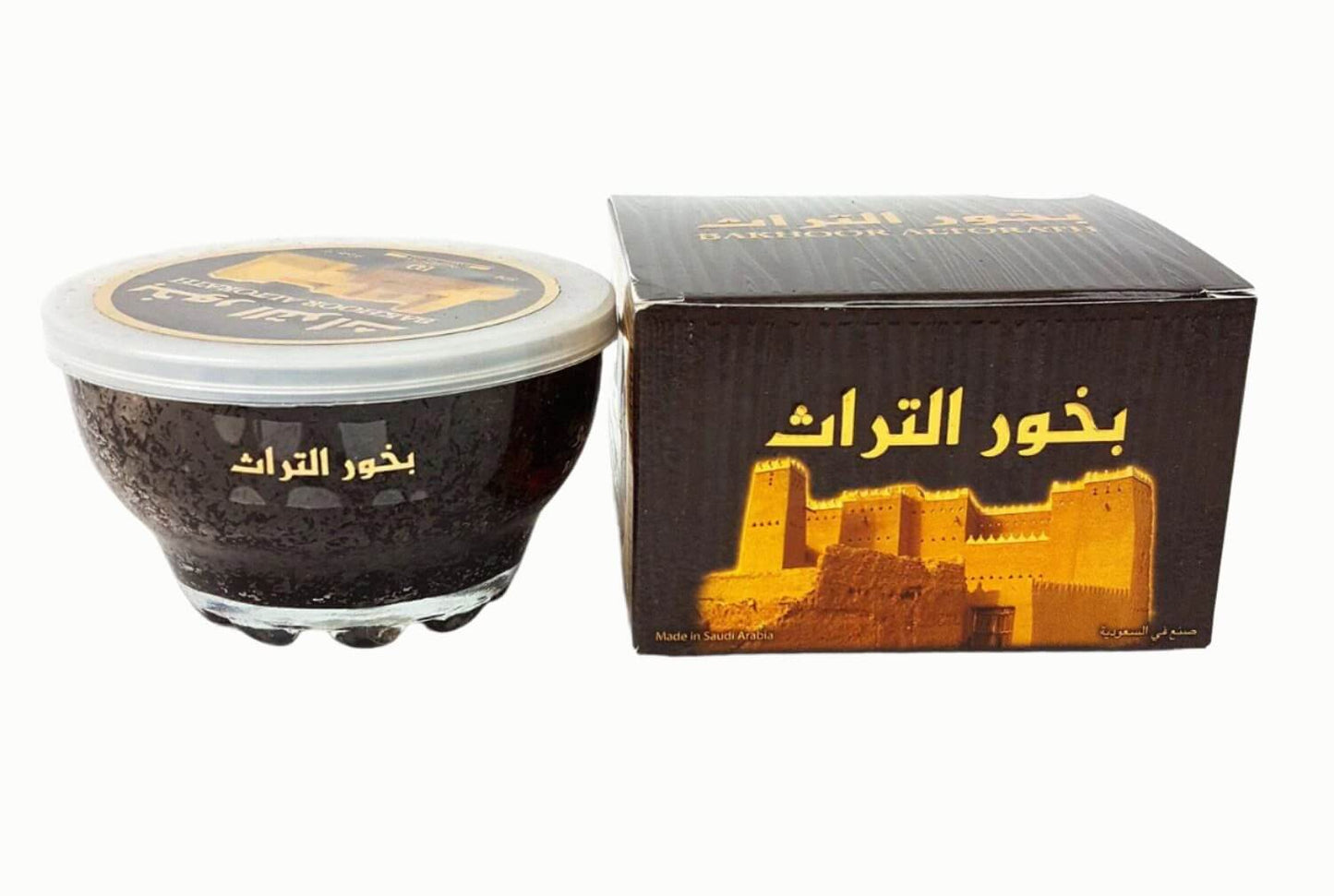 Banafa Arabian Incense BAKHOOR Fragrance - Arabian Shopping Zone
