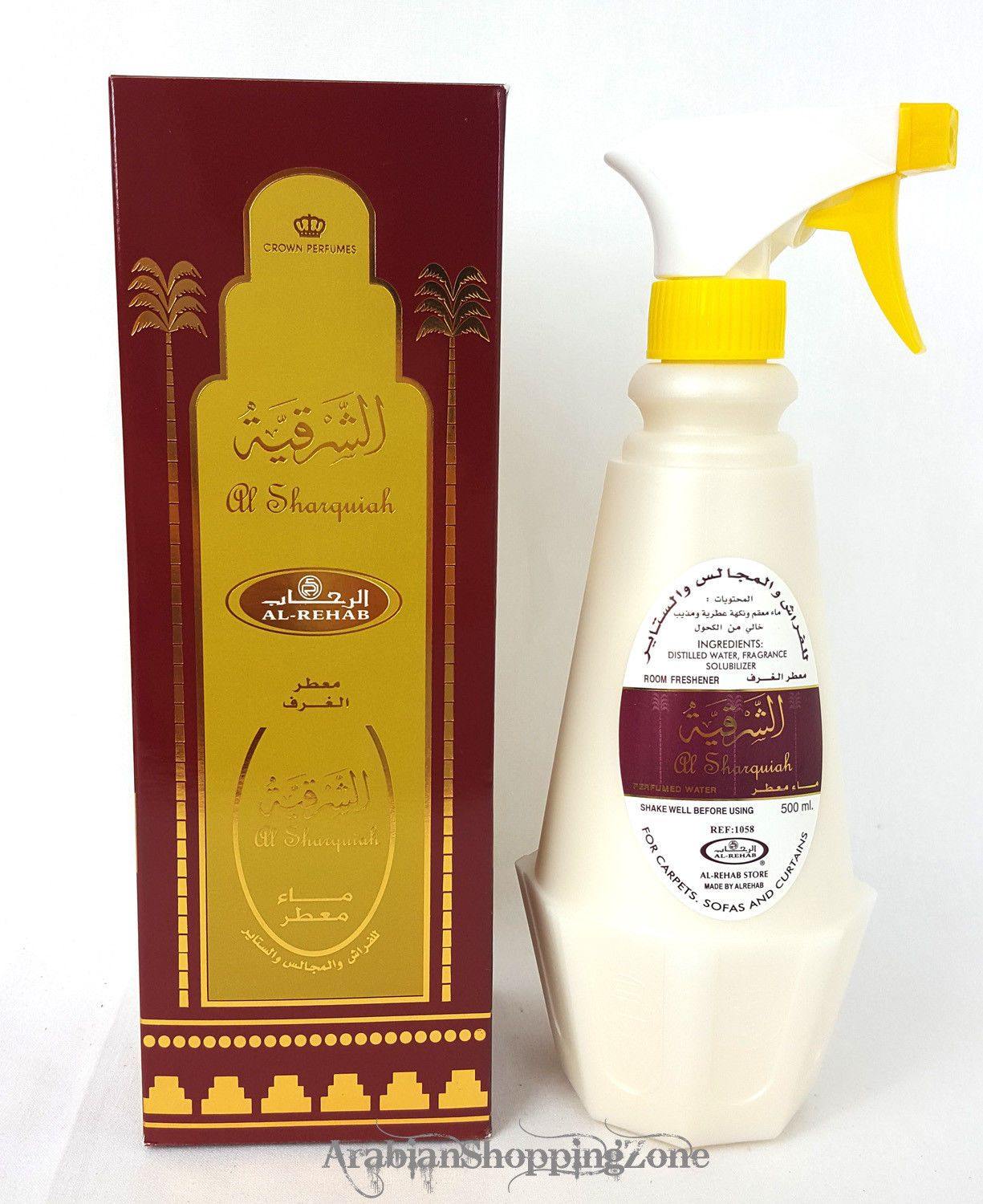 AL Rehab Room Freshener Spray 500ML Arab Fragrance Water Base 25 Types - Islamic Shop