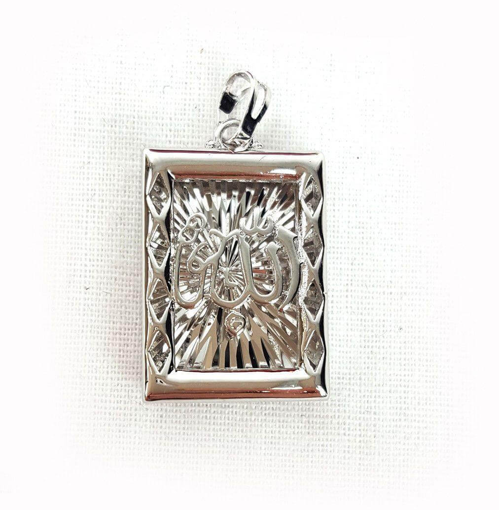 Muslim Islamic Allah Necklace Pendant Shahada Arabic - Arabian Shopping Zone