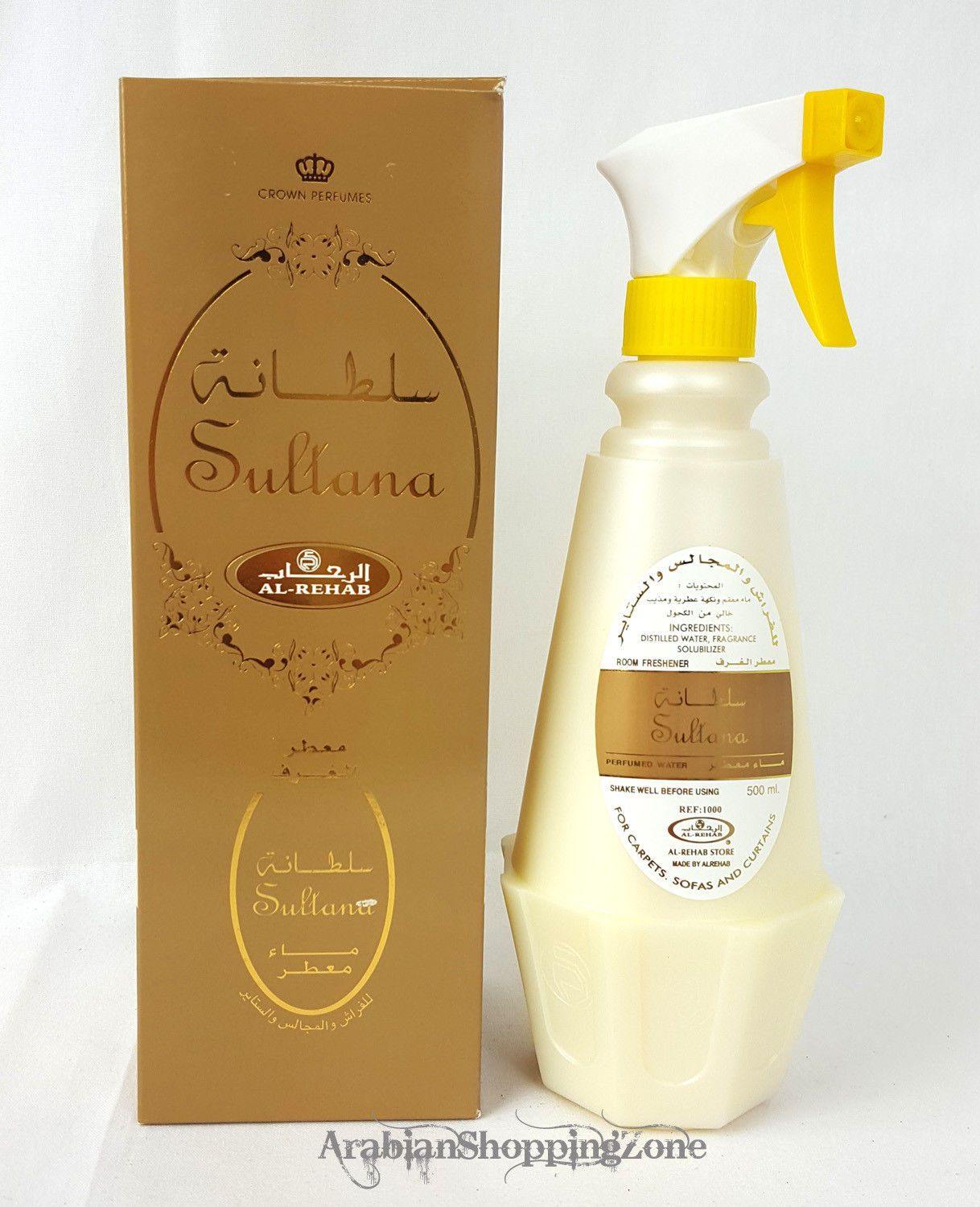 AL Rehab Room Freshener Spray 500ML Arab Fragrance Water Base 25 Types - Islamic Shop