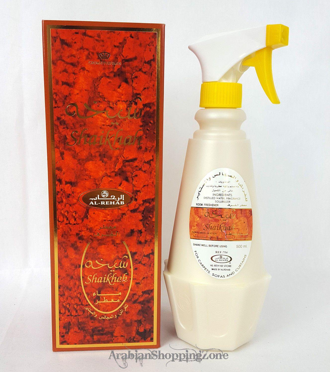 AL Rehab Room Freshener Spray 500ML Arab Fragrance Water Base 25 Types - Islamic Shop