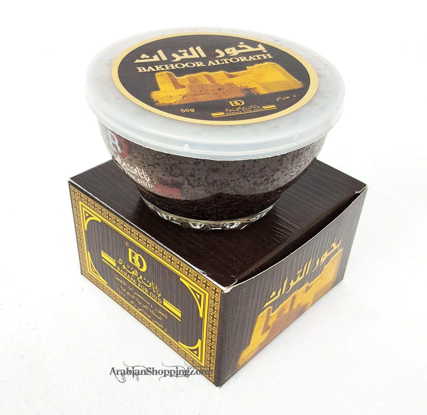 Banafa Arabian Incense BAKHOOR Fragrance - Arabian Shopping Zone