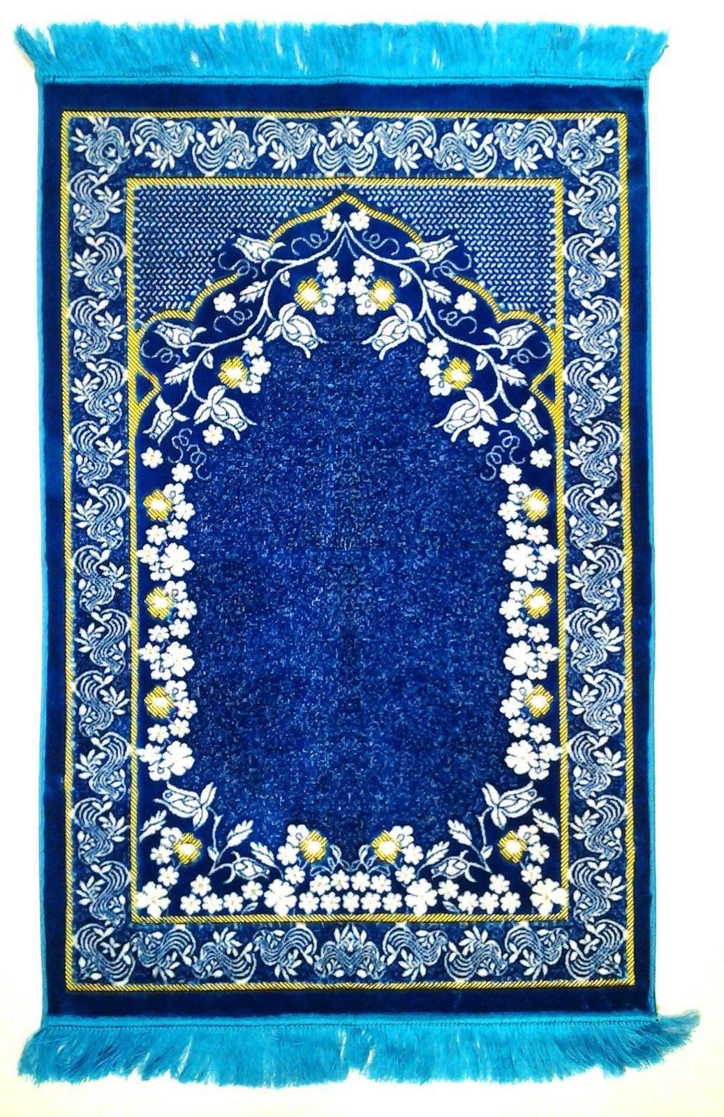 Turkish Soft Islamic Muslim Prayer Rug Namaz Carpet 1.65lbs (43*27inch) - Arabian Shopping Zone