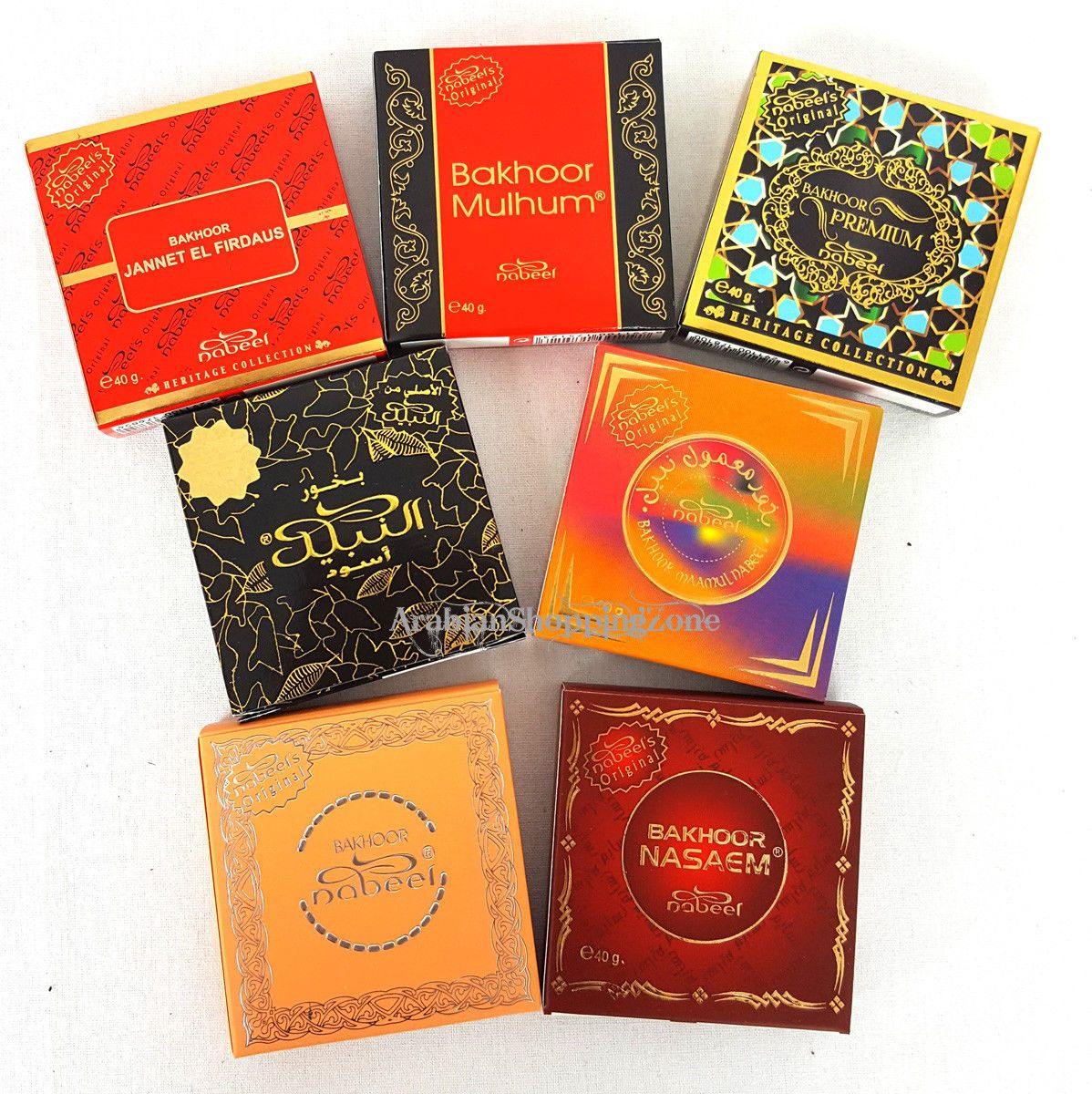 Nabeel HIGH QUALITY BAKHOOR INCENSE HOME BUKHOOR  UAE 40g    بخور - Arabian Shopping Zone