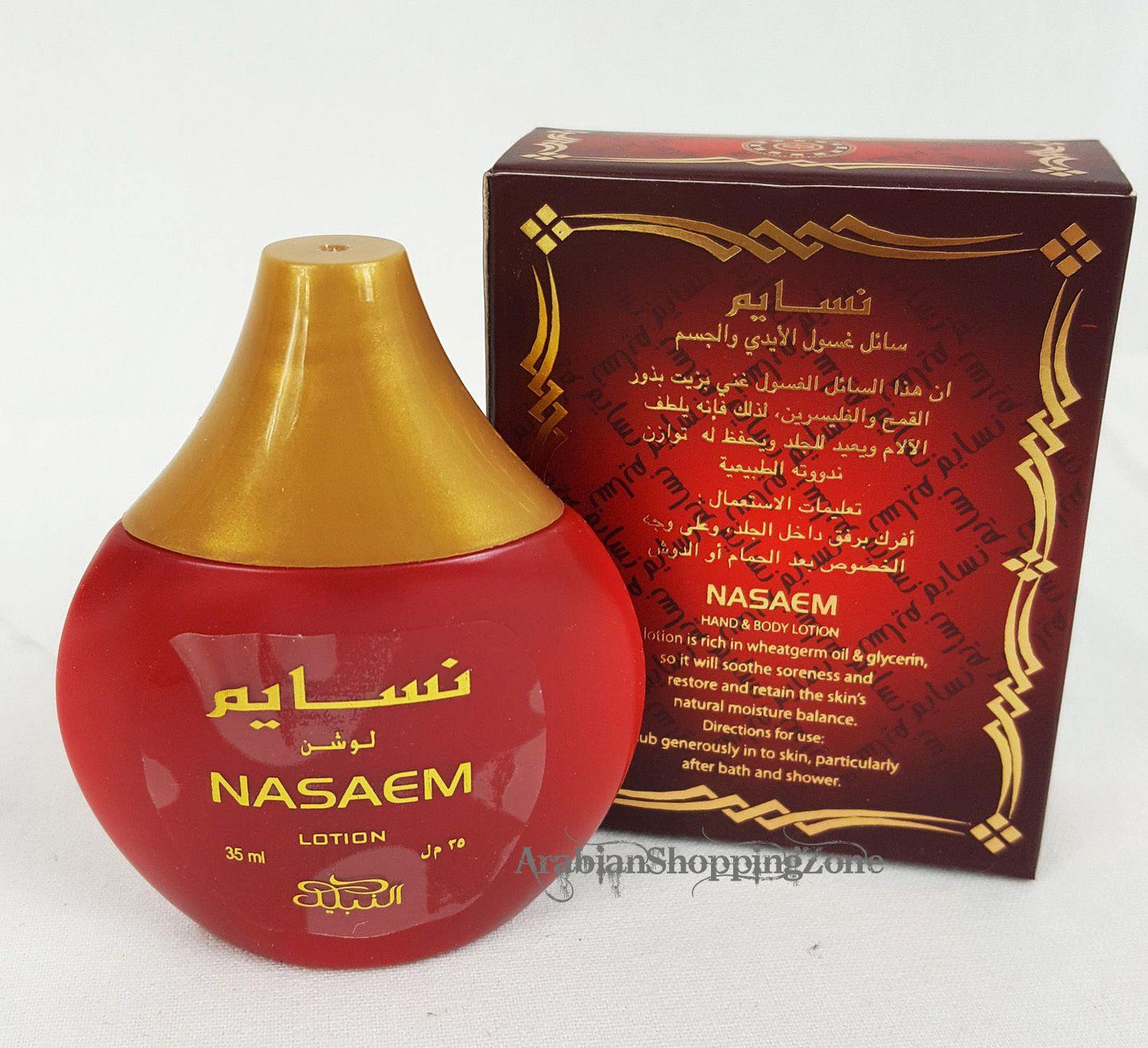 NEW NABEEL (TOUCH ME)/NASAEM HAND & BODY LOTION 35ML - Arabian Shopping Zone