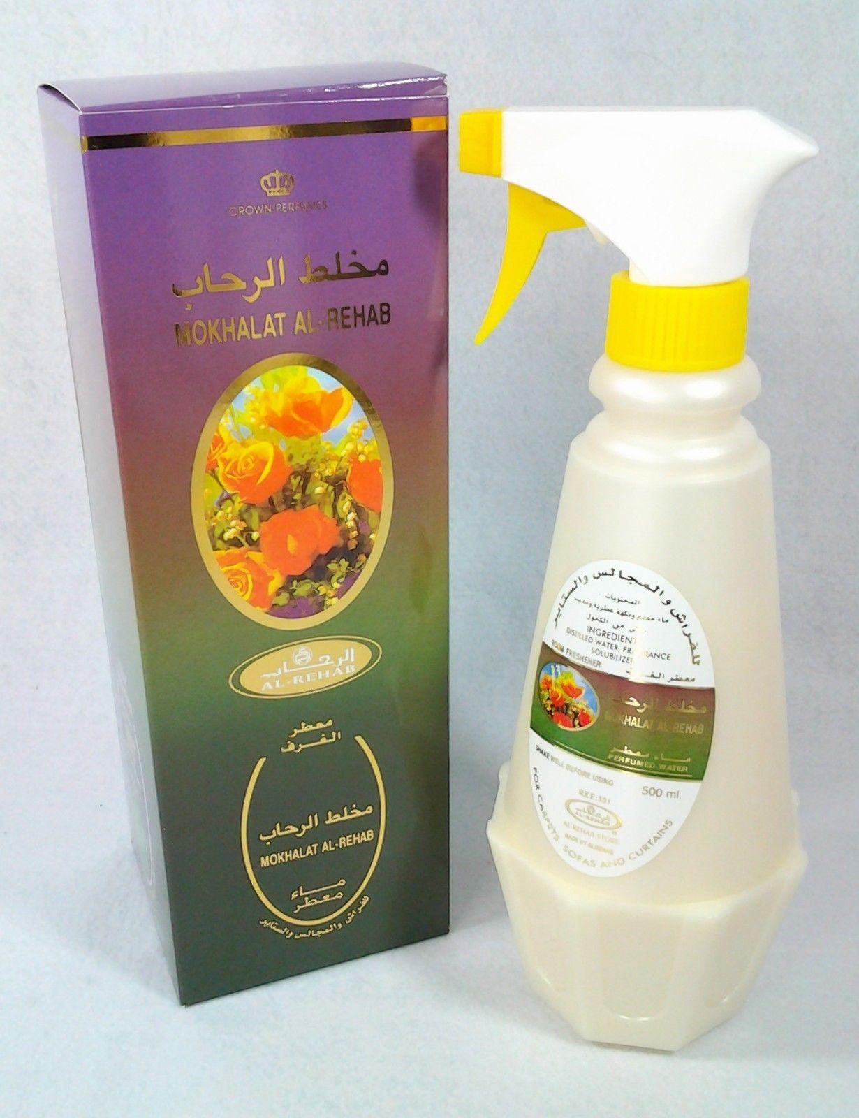 AL Rehab Room Freshener Spray 500ML Arab Fragrance Water Base 25 Types - Islamic Shop