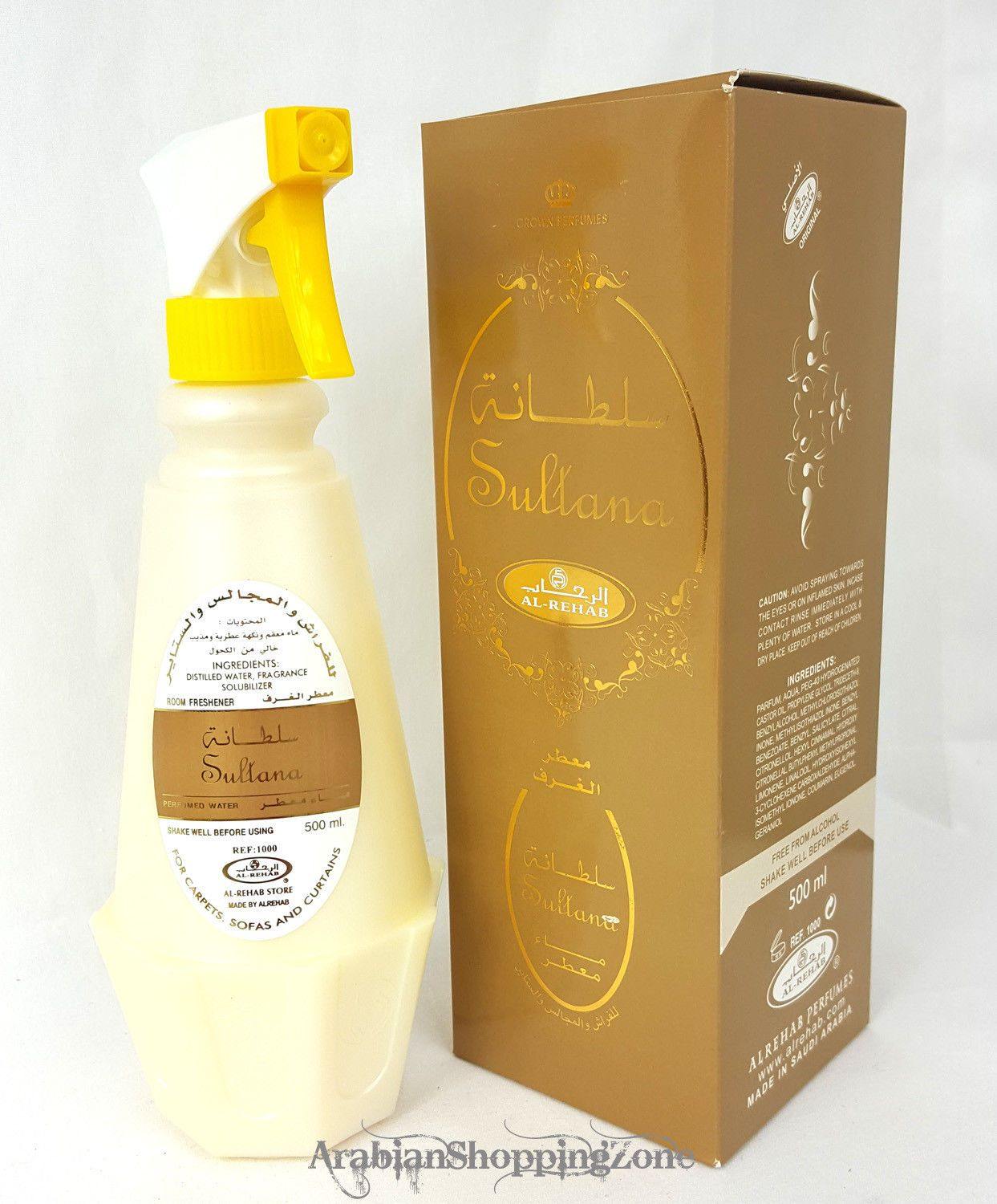 AL Rehab Room Freshener Spray 500ML Arab Fragrance Water Base 25 Types - Islamic Shop