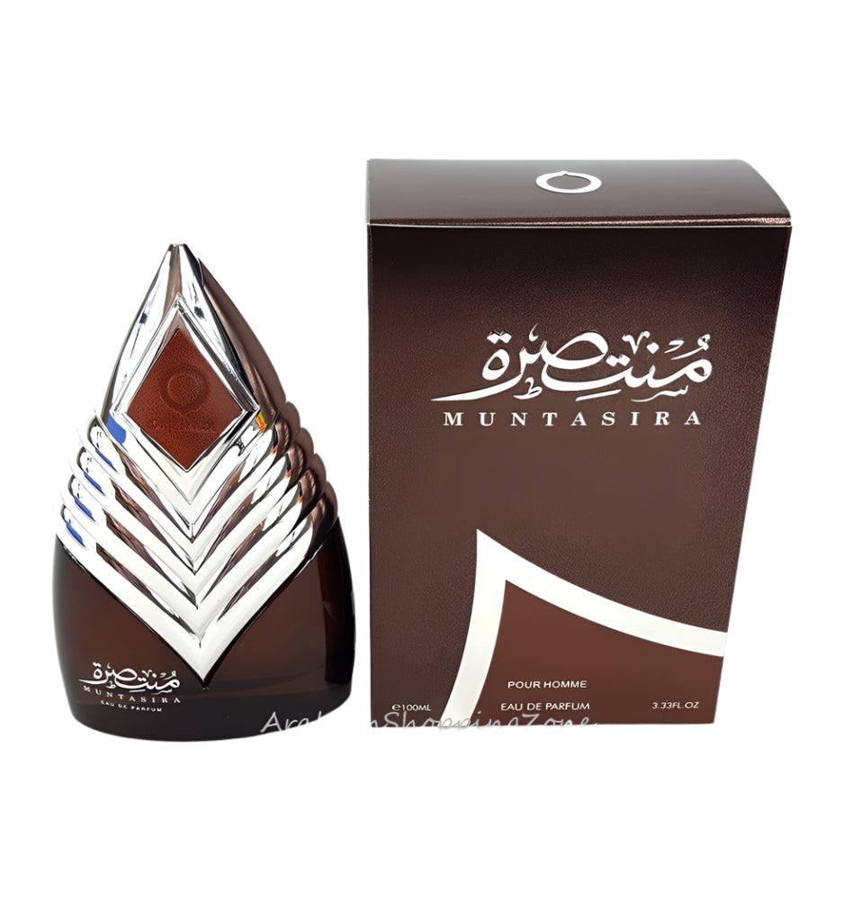 Muntasira Spray Perfume 100ML EDP - Arabian Shopping Zone